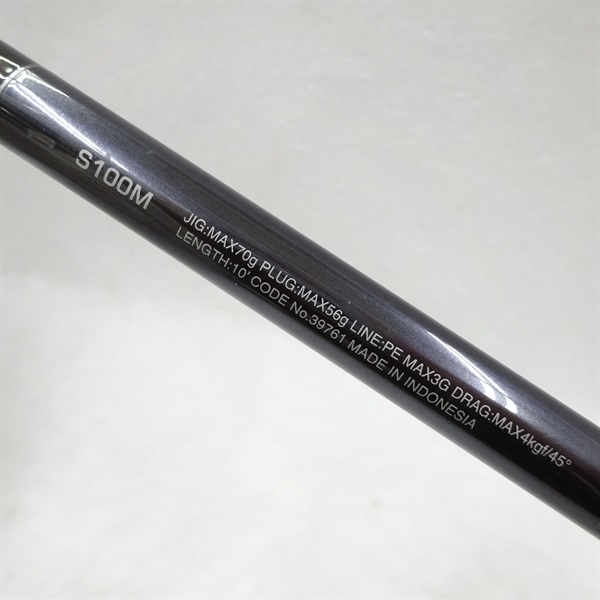 ２０コルトスナイパーＸＲ　Ｓ１００Ｍ